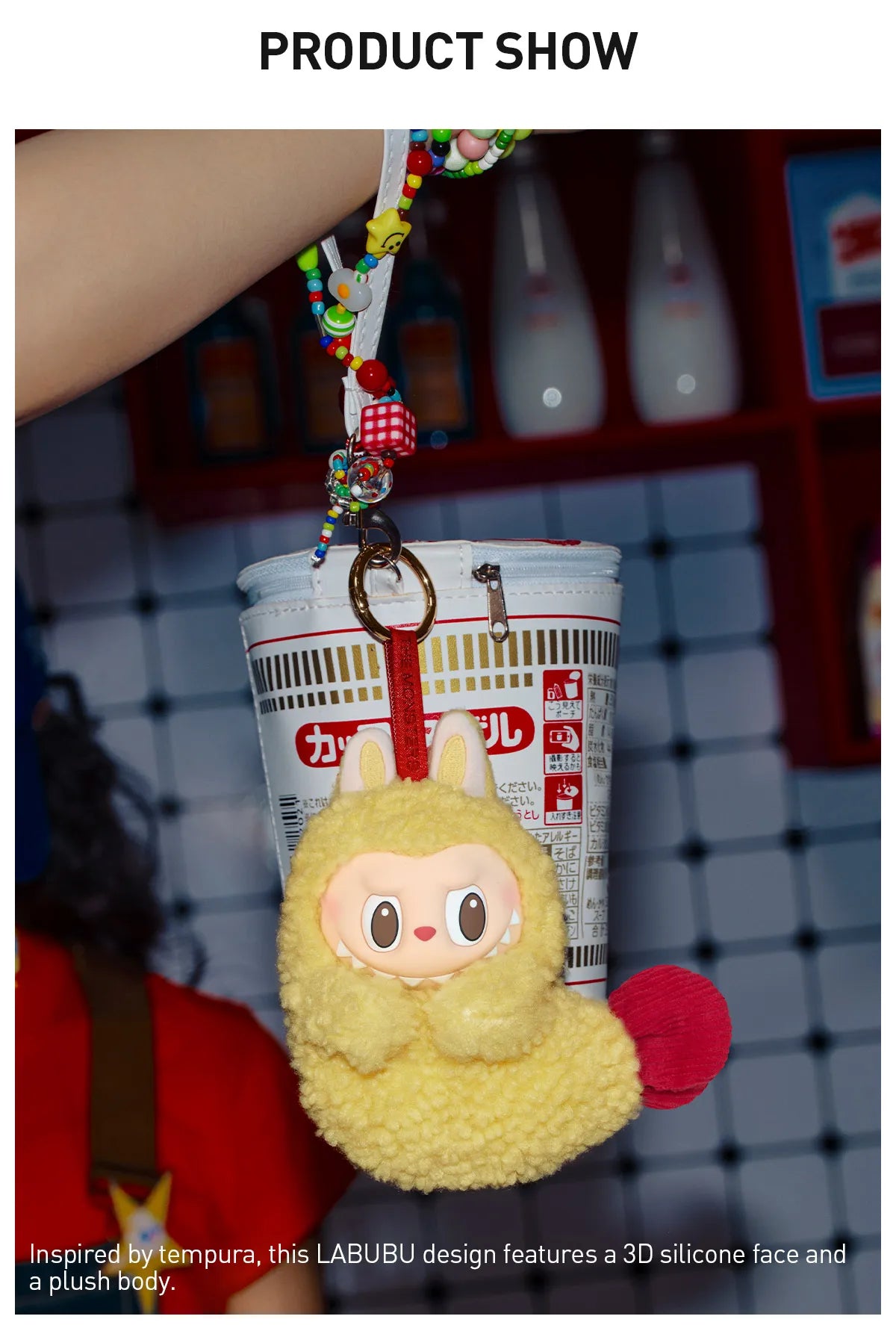 Wacky Mart Series-Earphone Case RAFFLE TICKET