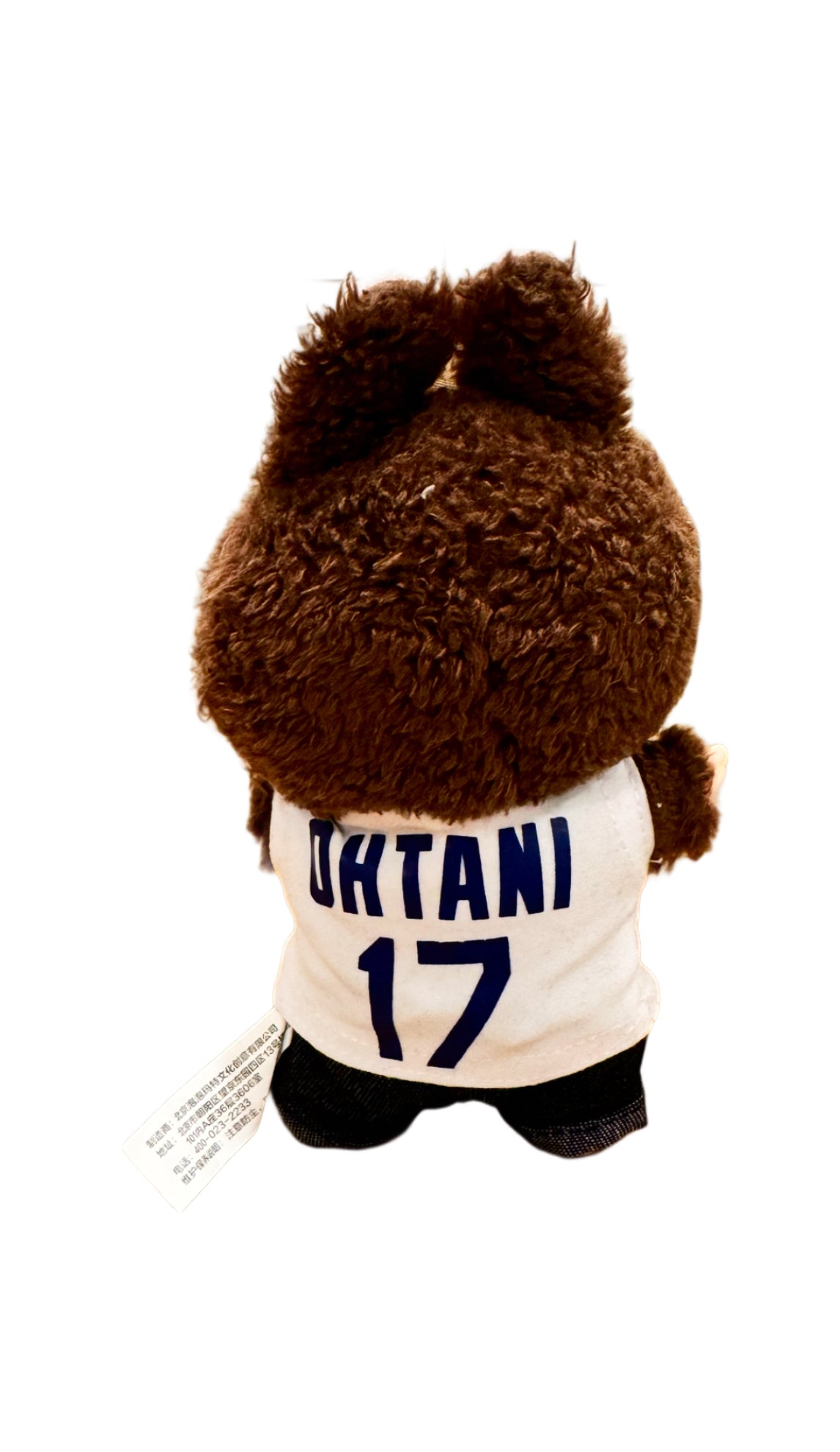 Labubu Ohtani Shirt "17"