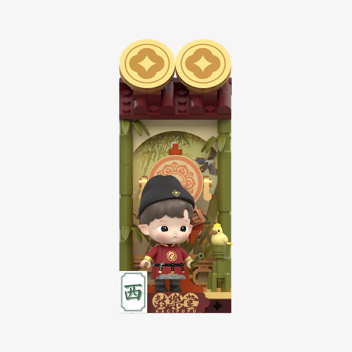 Wealthy Snake's New Year Celebration - Fortunate Hand Series Block Figures BLIND BOX