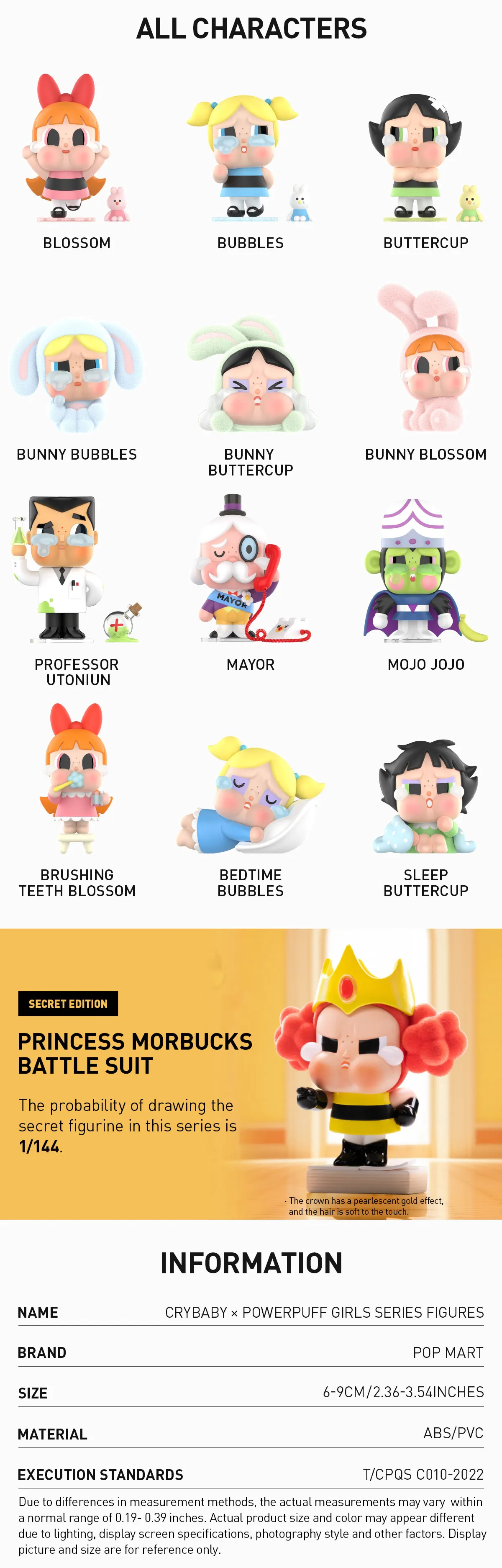CRYBABY x Powderpuff Girls Series Figures BLIND BOX