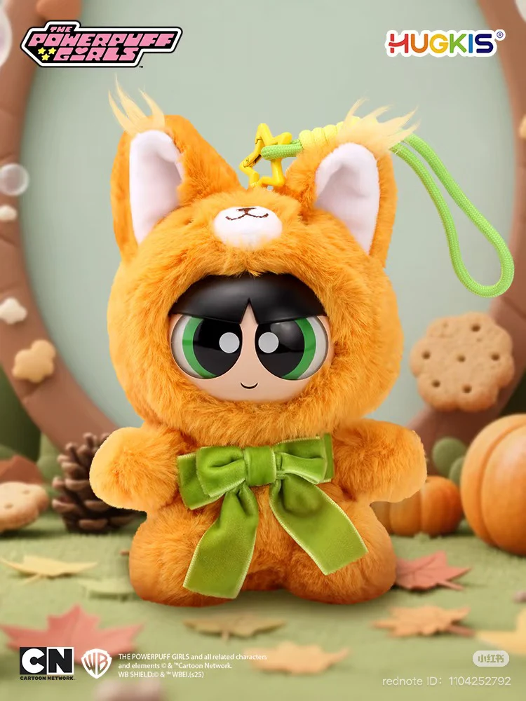 Powerpuff Girls Forest Part Series BLIND BOX