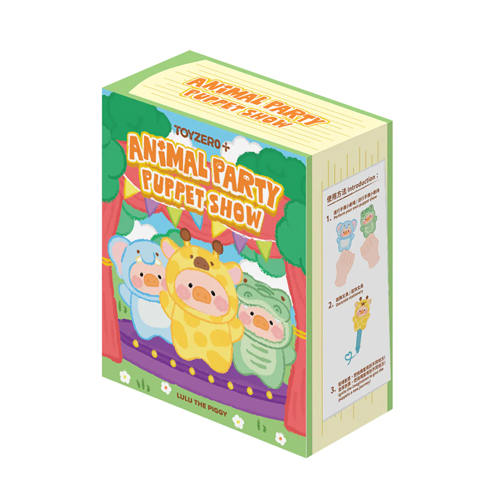 Animal Party - Puppet Show Series Plush Keychain BLIND BOX