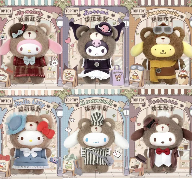 Sanrio Characters Afternoon Tea Plush BLIND BOX