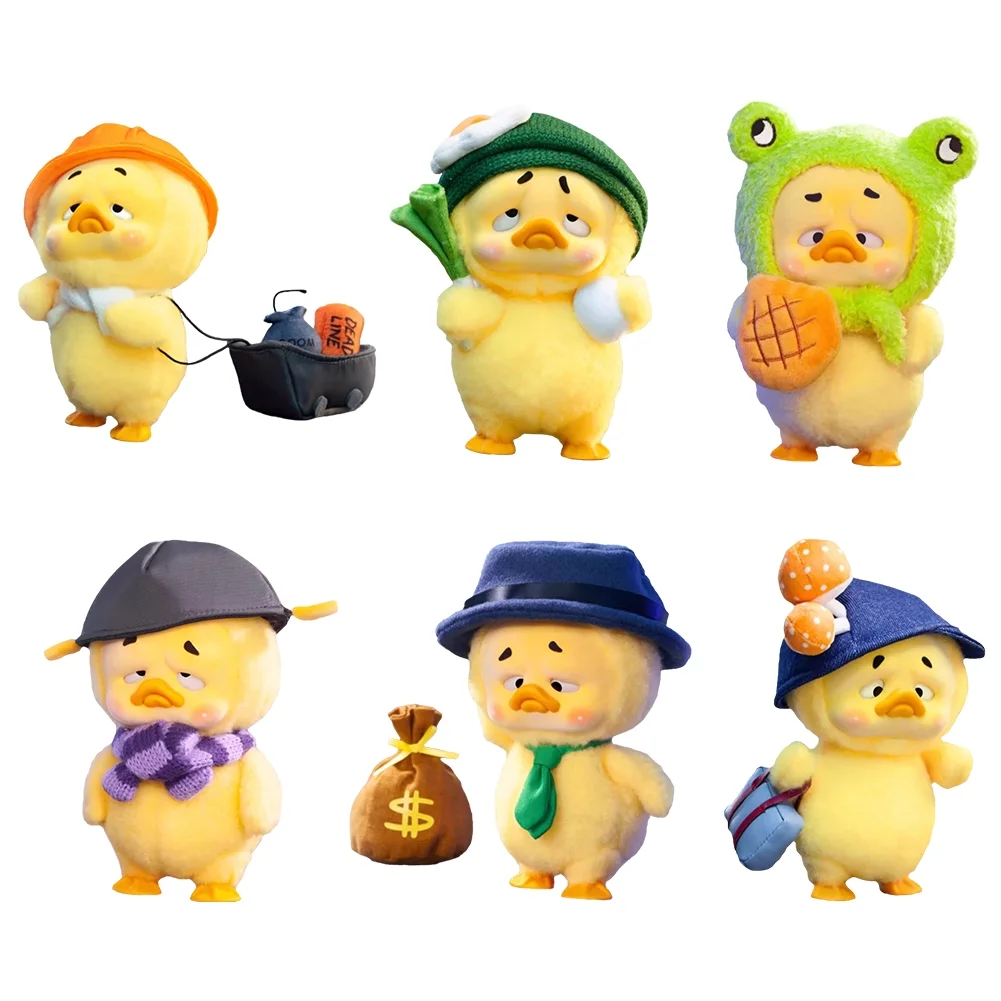 Upset Duck Work Upsets Me BLIND BOX