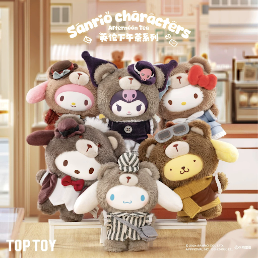 Sanrio Characters Afternoon Tea Plush BLIND BOX