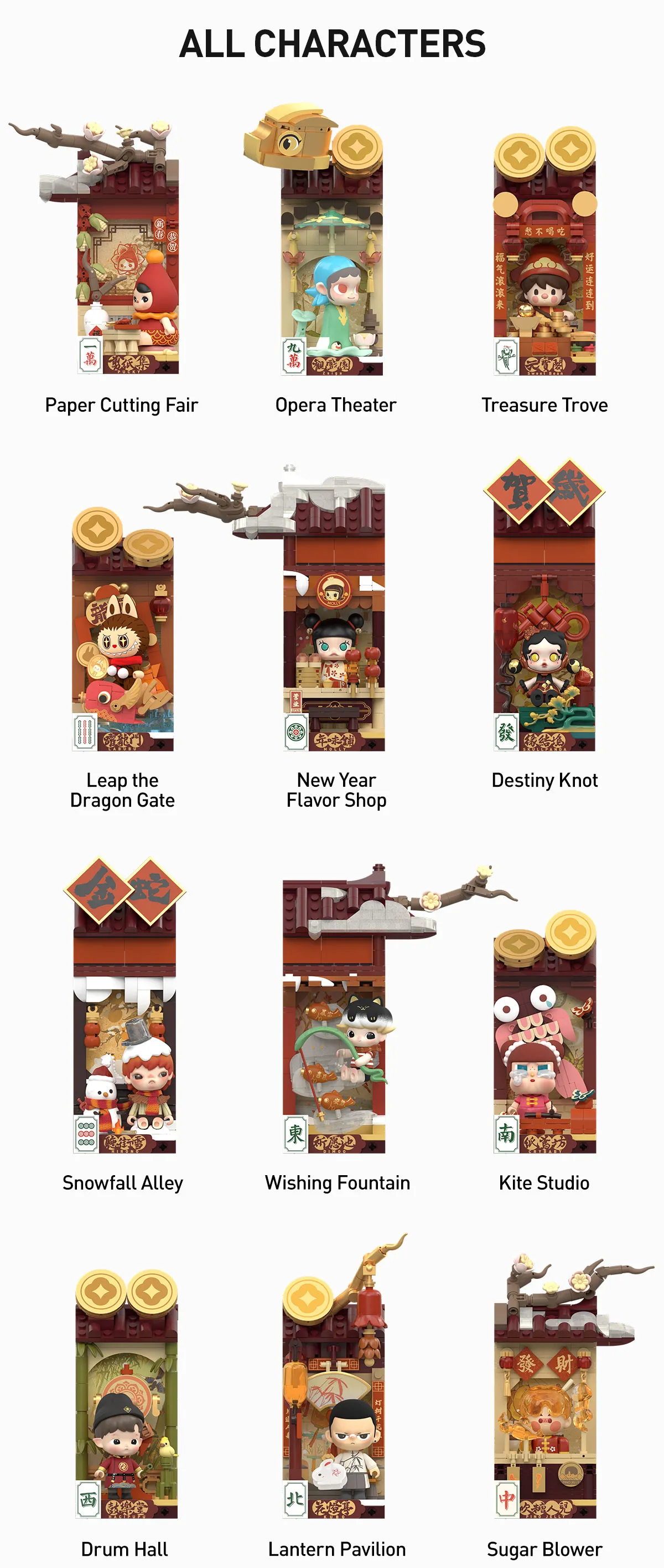 Wealthy Snake's New Year Celebration - Fortunate Hand Series Block Figures BLIND BOX