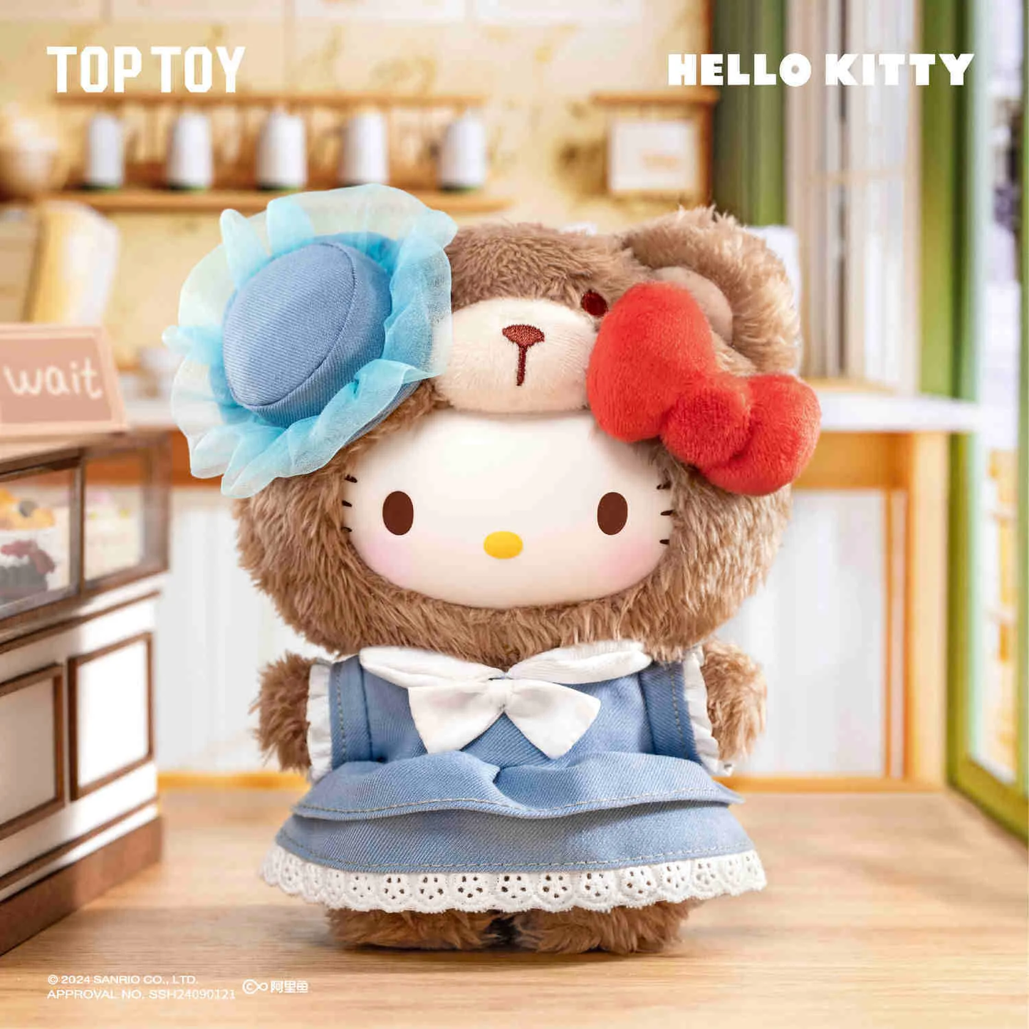 Sanrio Characters Afternoon Tea Plush BLIND BOX