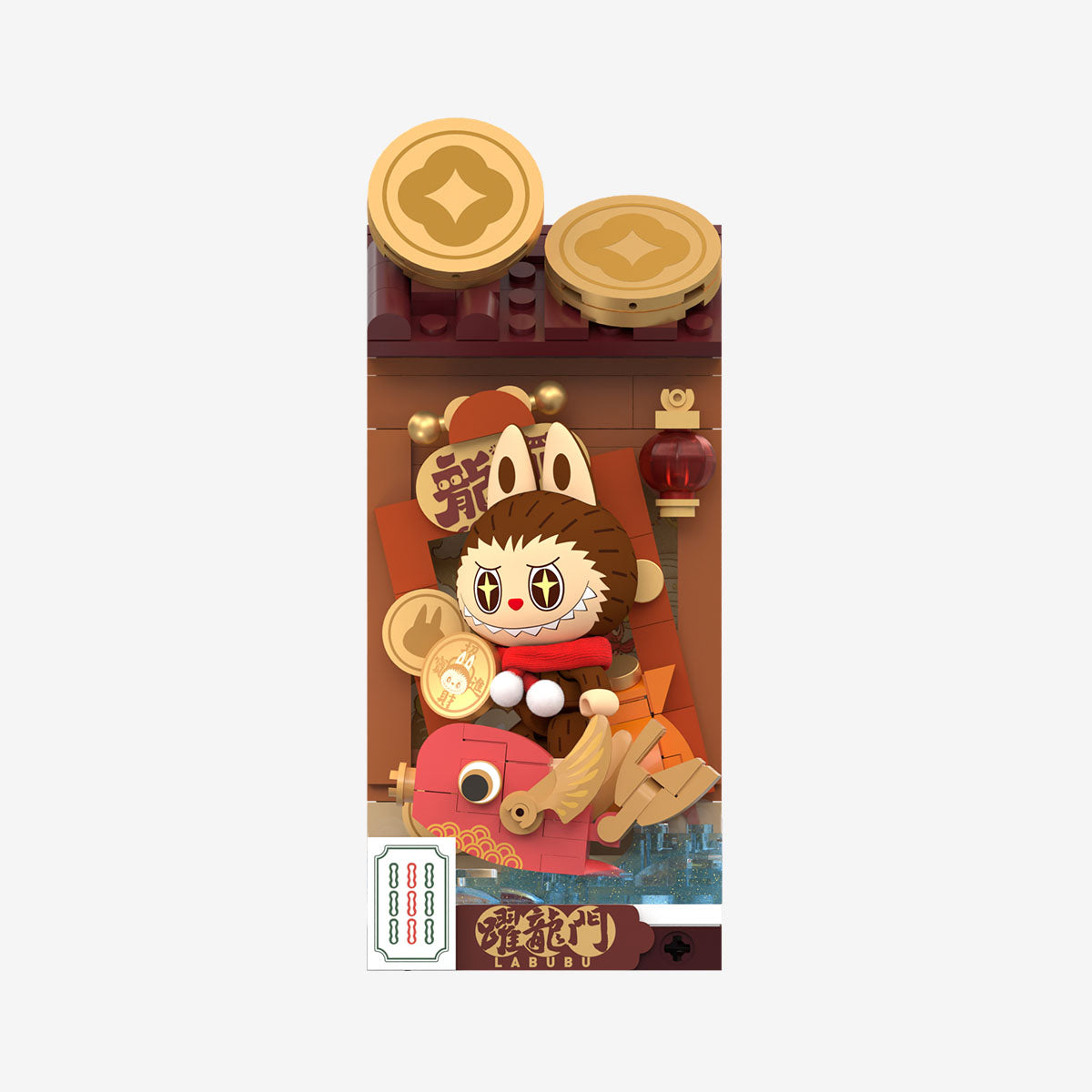 Wealthy Snake's New Year Celebration - Fortunate Hand Series Block Figures BLIND BOX