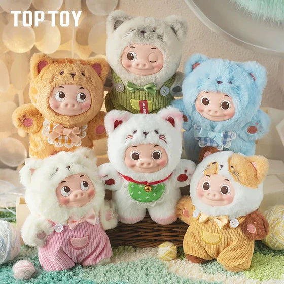 GGbond Pig Hero Pig Vinyl Plush Pendant Series BLIND BOX