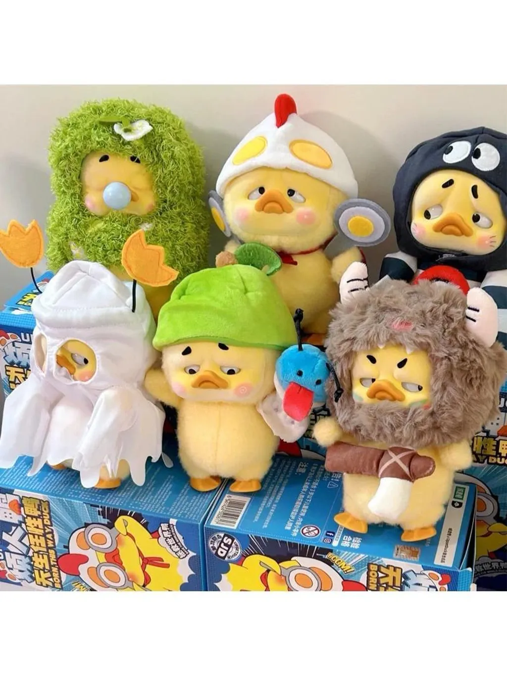 Upset Duck Born This Way BLIND BOX