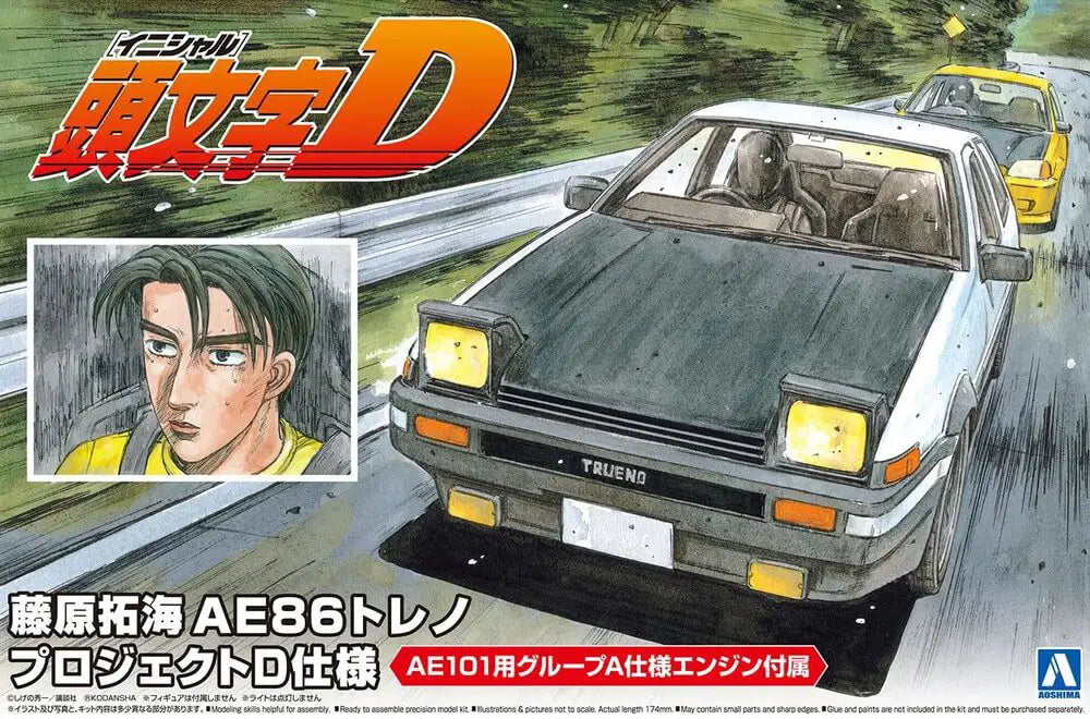 Aoshima 1/24 Initial D Toyota Fujiwara Takumi AE86 Trueno Project-D Ver.