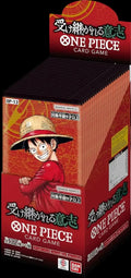 Display 24 booster One Piece OP-13 Inherited Will