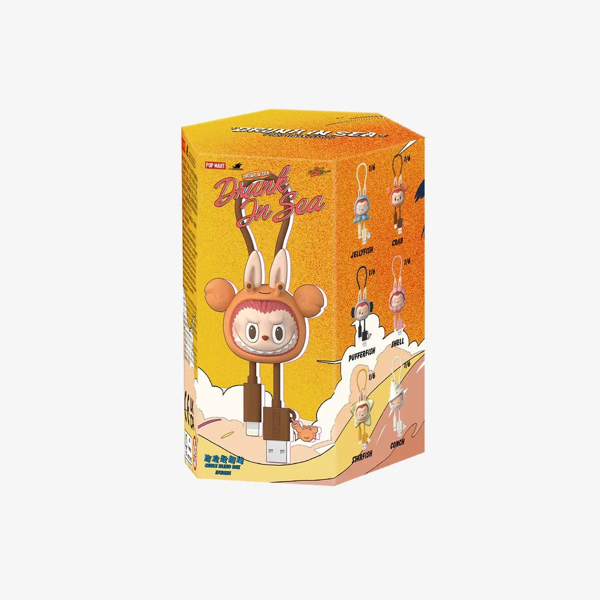 Monsters Enchanted by the Seaside Series-Cable Blind Box (iPhone) BLIND BOX