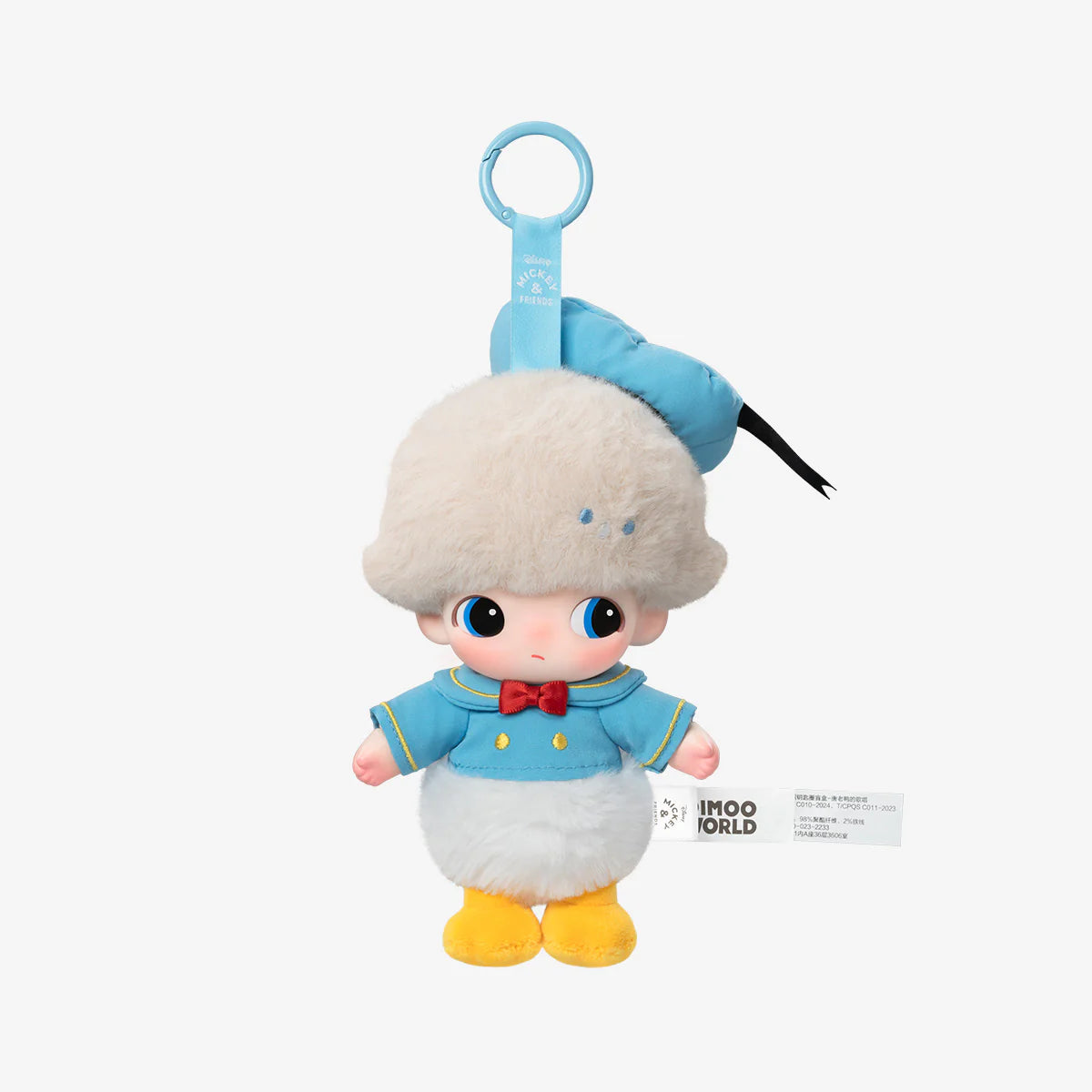 DIMOO WORLD x DISNEY Series-Vinyl Plush Keychain