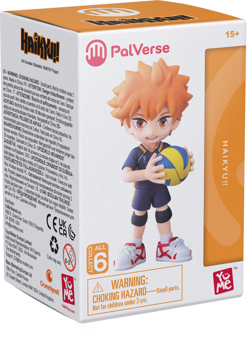 Haikyu!! 3.5" Anime Figures - Blind Box CDU