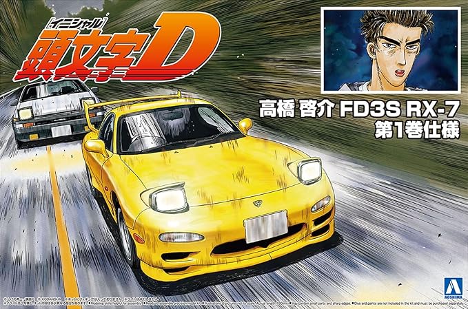 Initial D: Keisuke Takahashi FD3s RX-7 (Comics Vol.1 Ver.) 1:24 Scale Model Kit