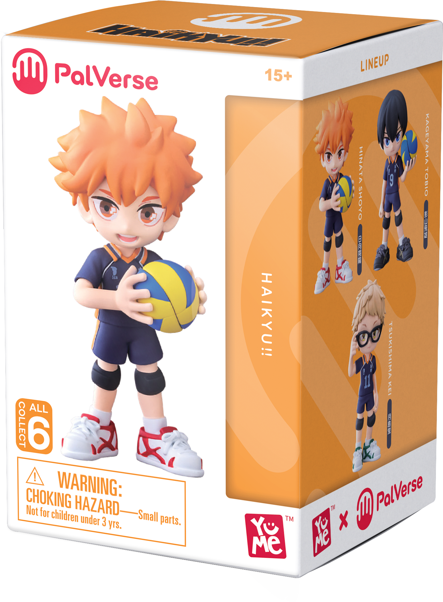 Haikyu!! 3.5" Anime Figures - Blind Box CDU