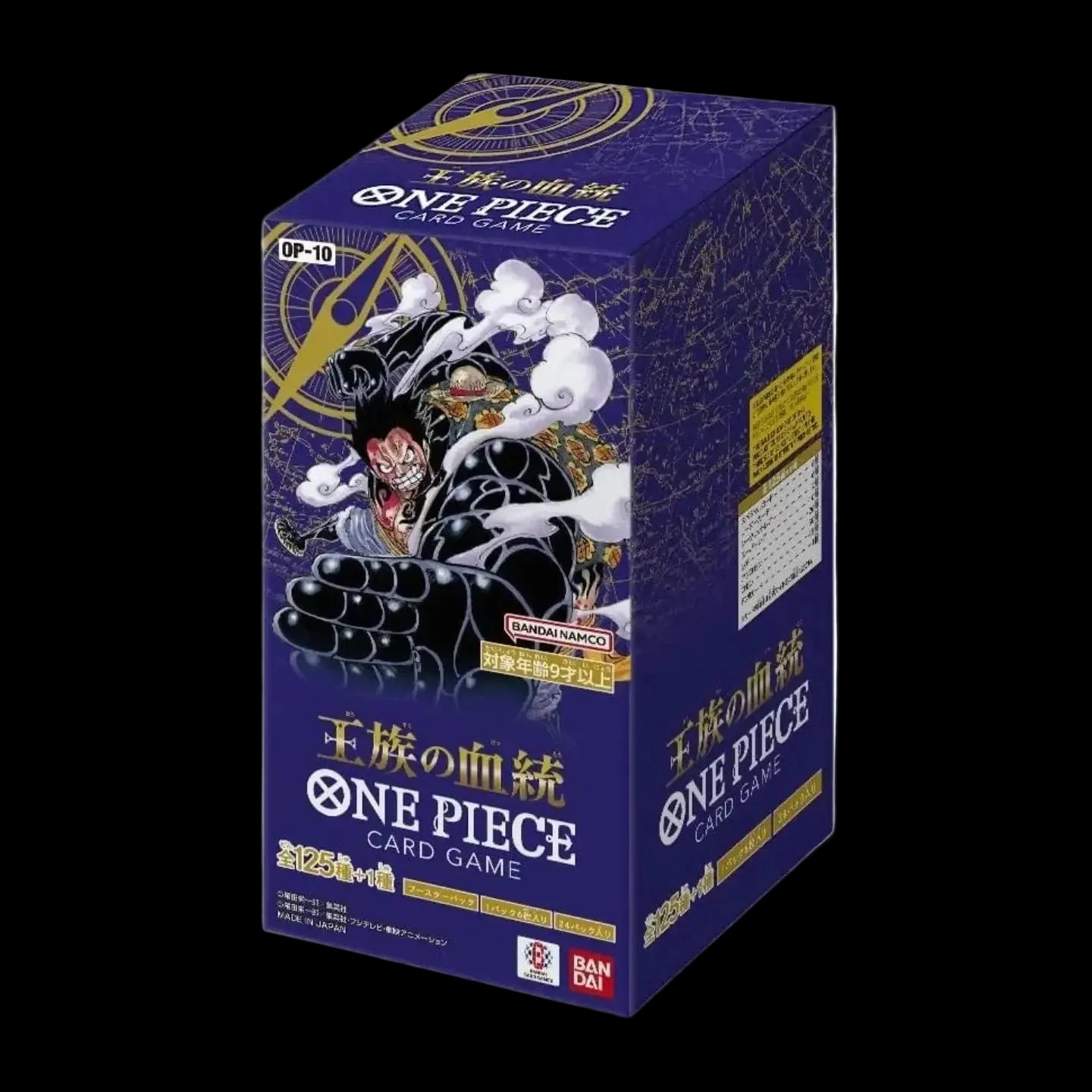 Display 24 booster One Piece OP-10 Royal Blood