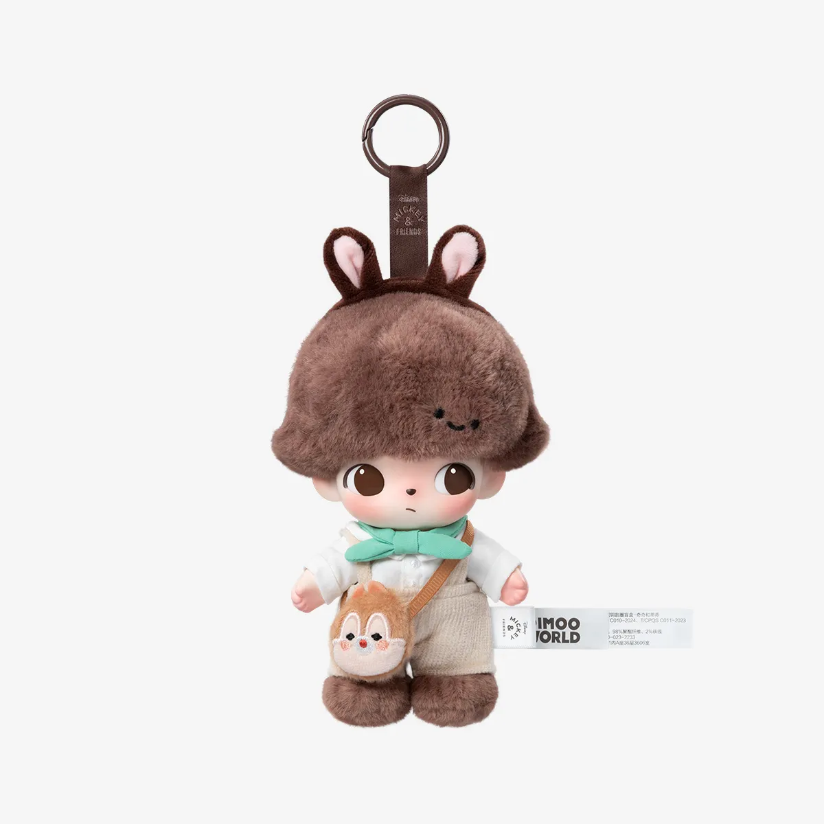 DIMOO WORLD x DISNEY Series-Vinyl Plush Keychain