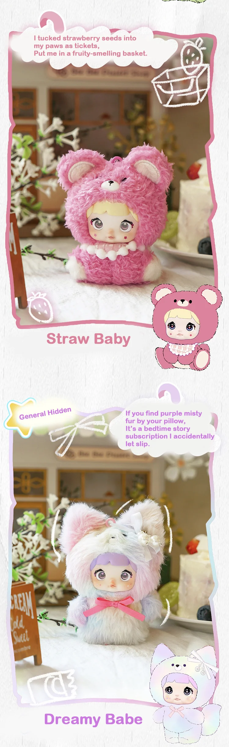 Nommi Baby Series Plush BLIND BOX