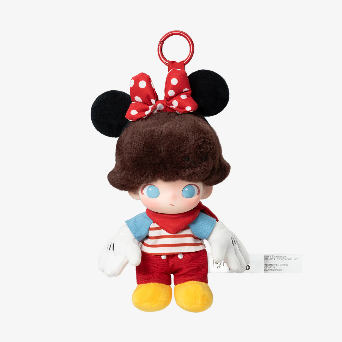 DIMOO WORLD x DISNEY Series-Vinyl Plush Keychain