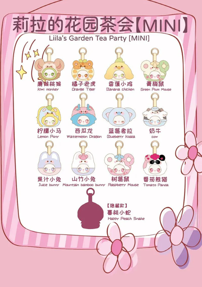 Liila's Garden Tea Party Mini Series BLIND BOX