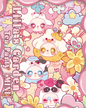 Liila's Garden Tea Party Mini Series BLIND BOX
