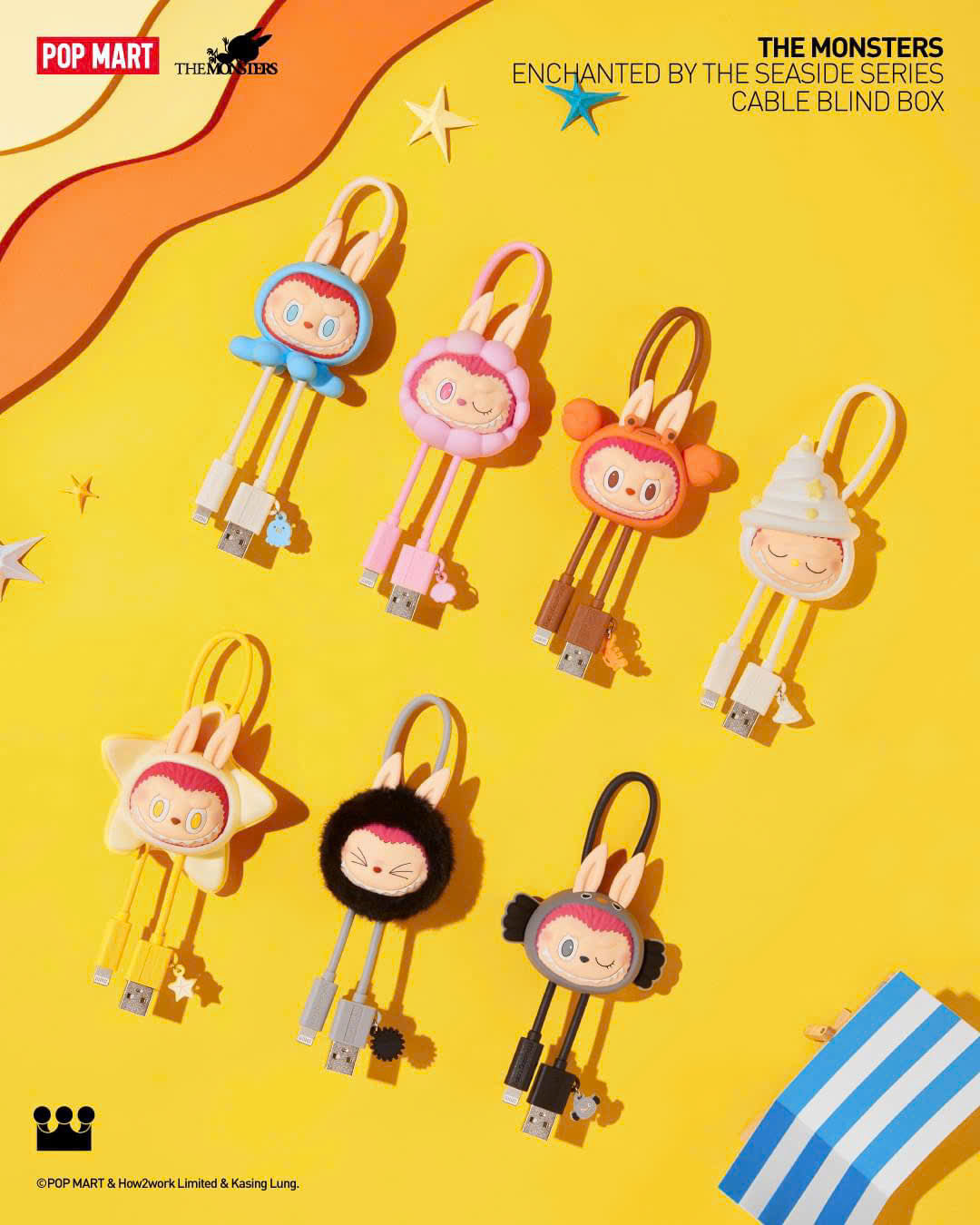 Monsters Enchanted by the Seaside Series-Cable Blind Box (iPhone) BLIND BOX