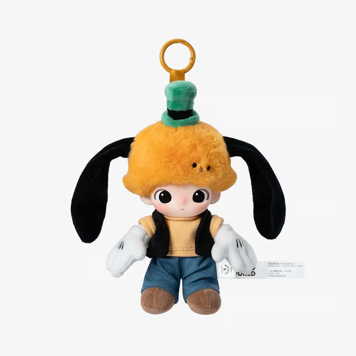 DIMOO WORLD x DISNEY Series-Vinyl Plush Keychain